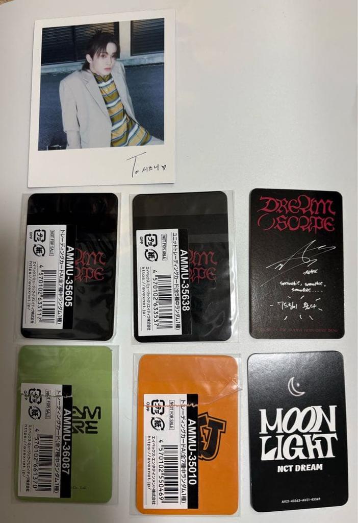 [USED] DREAMSCAPE MARK Ver.