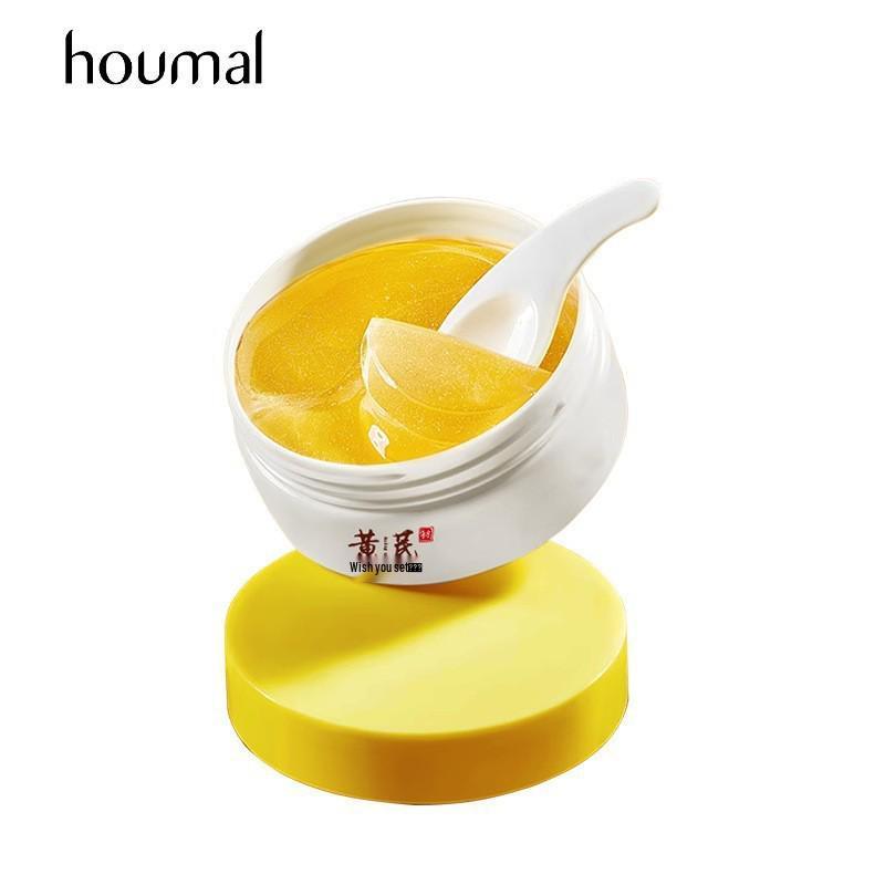 Huamei Złote Algi Liftingujące Płatki Pod Oczy - Miękkie, Sprężyste Rozwiązanie Pielęgnacyjne