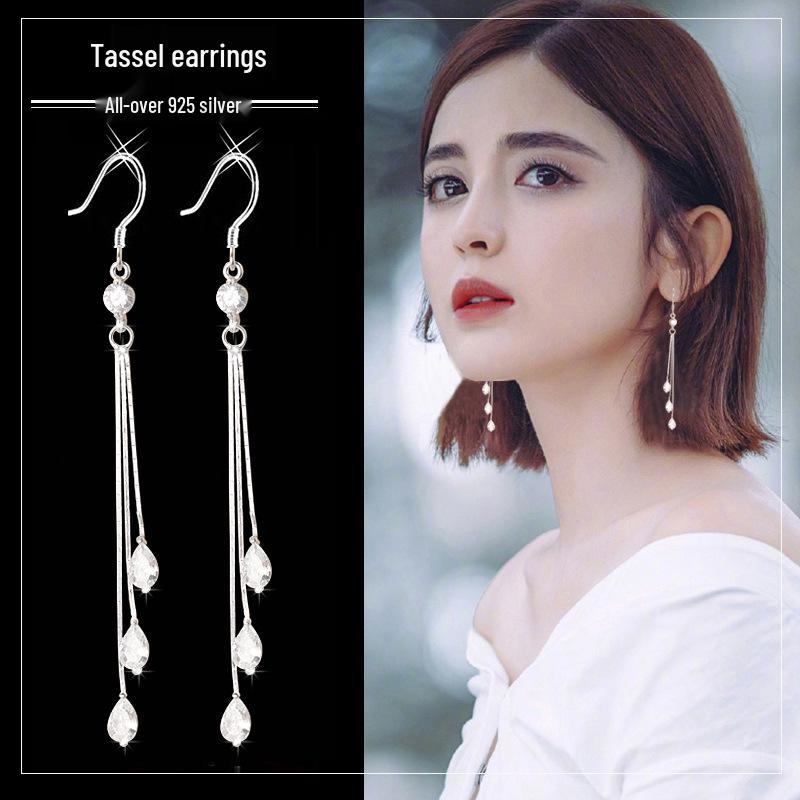 S925 Sterling Silver Water Drop Tassel Earrings - 2026 Elegant, Versatile, High-End Long Dangle Design for Girls