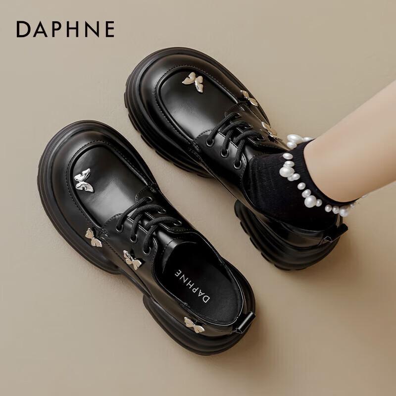 Daphne Platform Butterfly Loafers EU 37
