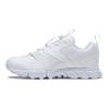 Reebok Dmxpert White FV5061