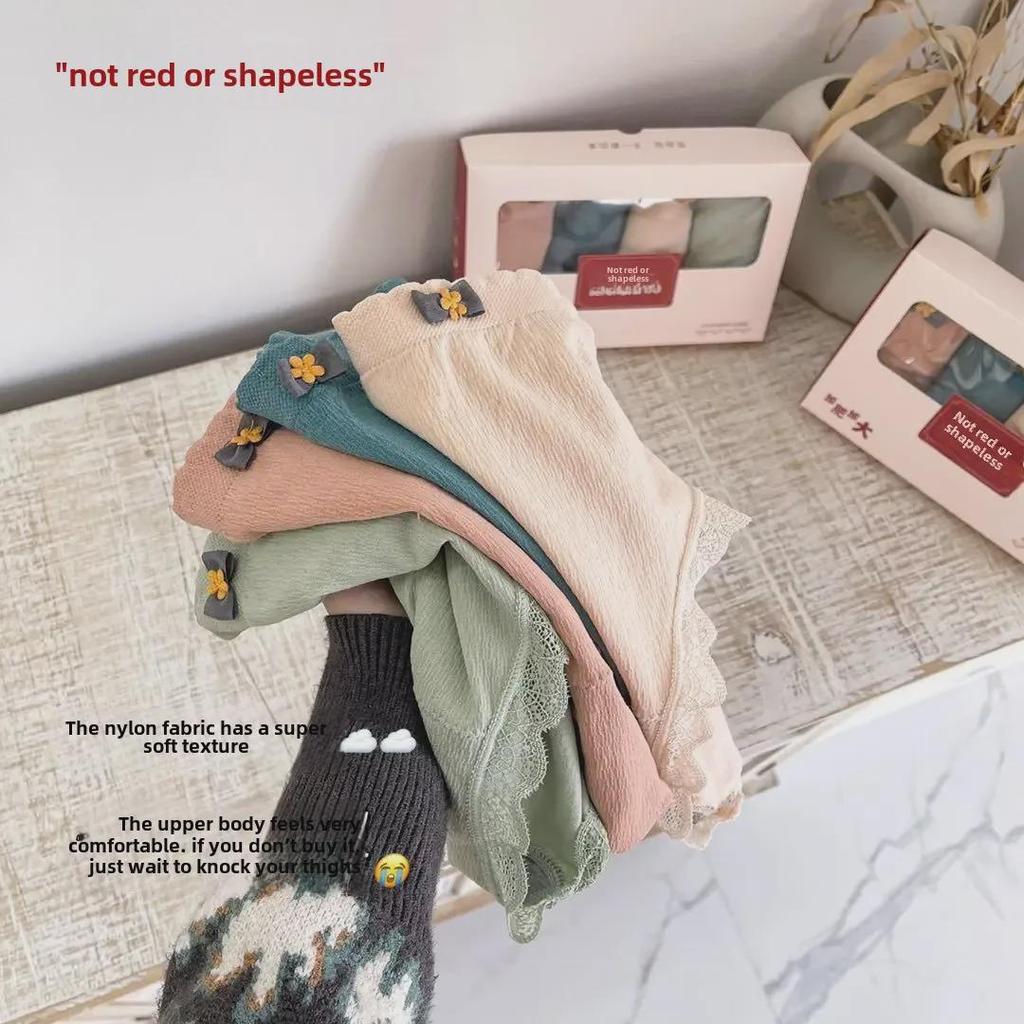 Molett Női Fehérnemű: Antibakteriális, Közepes derékmagasságú, Nagy rugalmasságú, Légáteresztő, Csípőemelő bugyi