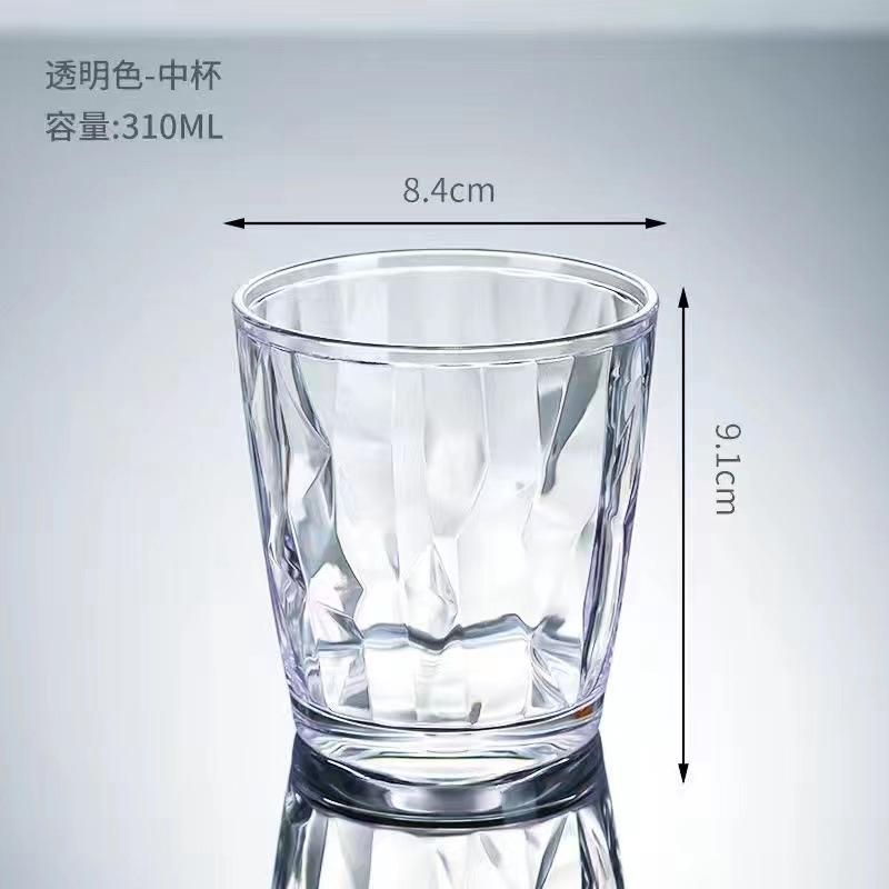 Plastic Wine Glasses Unbreakable Acrylic Drinking Glass Reusable Beer Cup Buffet Cups Juice Glasses for Home Wedding Party