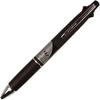 Mitsubishi Pencil Multifunction Pen Jetstream 4 & 1 0.7 Black Easy To Write MSXE510007.24