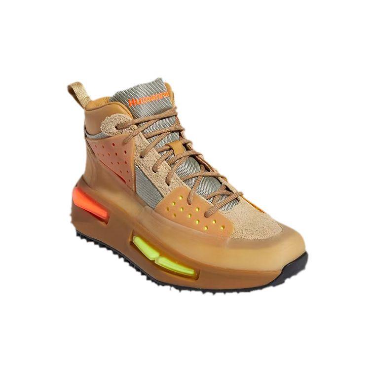 Pharrell X Adidas Hu NMD_S1 Ryat Cardboard Unisex Sneakers Tan Beige-Tone Solar-Yellow GV6638