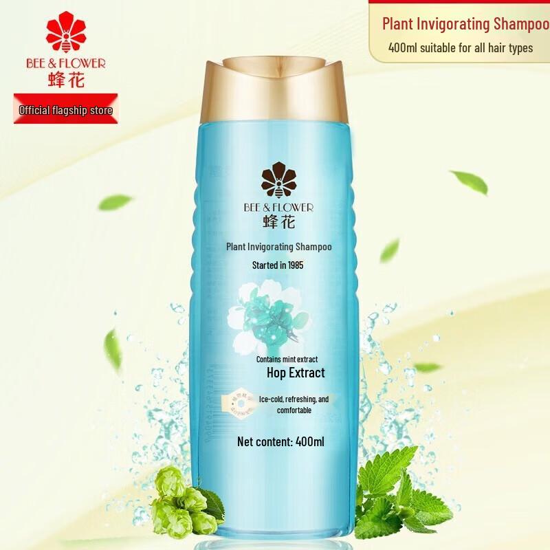Bee & Flower Refreshing Herbal Shampoo