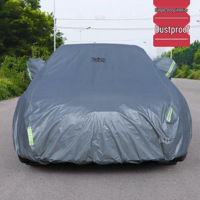 Universal Thickened Car Cover with Sun, Rain, Snow, and Hail Protection
