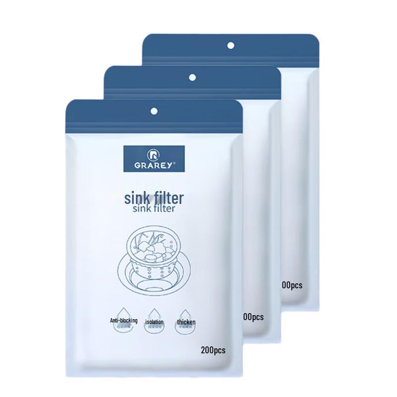 GRAREY Сетчатые мешки для фильтрации раковины