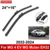 Car Windshield Wiper Suitable For MG 4 EV MG Mulan EH32 2026-2026 24"+16"Front Wiper Blade Accessories Car Wiper 2026 2026 2026