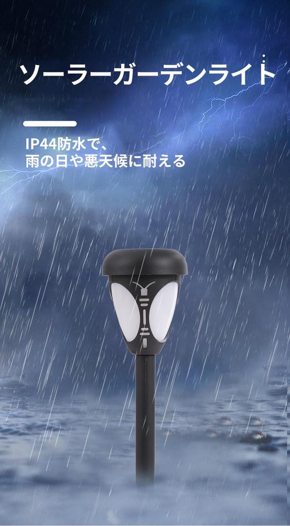 LITNOFAY Iluminare Solară de Exterior pentru Grădină LED Lumini Solare cu Auto IP44 Lumini Elegante Încastrate pentru Flori și Terasă cu Lumini Calde, Lumini,