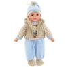 Adar Doll Baby Sings Speaks In Polish 35cm