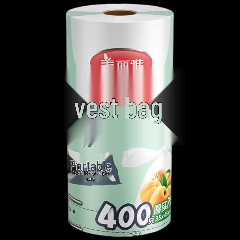 Meiliya Thickened Vest Fresh-Keeping Bags
