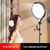 Desktop 26CM Beauty Fill Light Kit with Overhead Stand