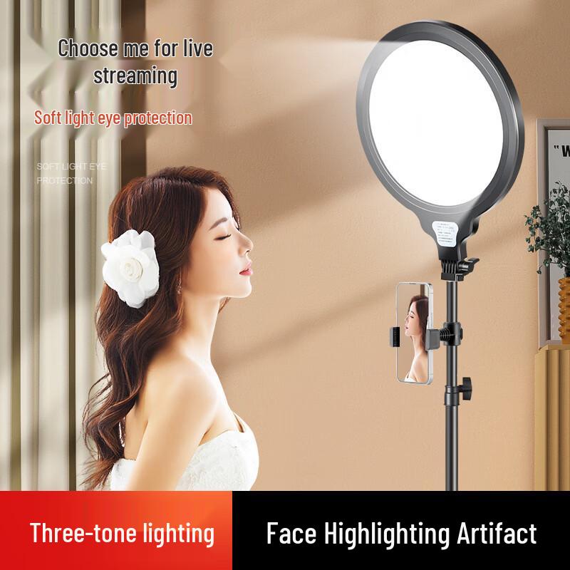Desktop 26CM Beauty Fill Light Kit with Overhead Stand