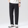 [Lyocell Tencel Cotton] Thin, drooping, lightweight, business minimalist tapered men's casual pants