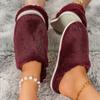 Women's Winter Cotton Slippers, Men's Couple Cotton Slippers, Fuzzy Slippers, Warm Home Cotton Shoes