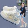 Girls' summer shoes, new styles, popular models, breathable mesh athletic shoes, soft-soled, versatile sneakers, trendy for girls