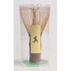 Yamamoto Takizayikuya Made Japan Tea Ceremony Tools Chasen (tea Whisk) Black Bamboo True Number Bristles.