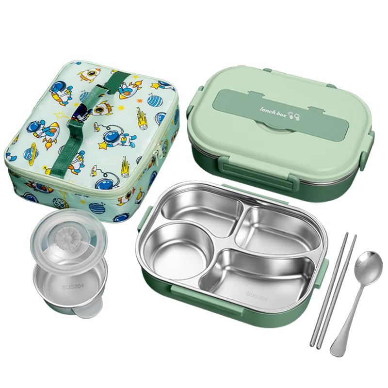 YMER 304 Stainless Steel 5-Compartment Insulated Lunch Box