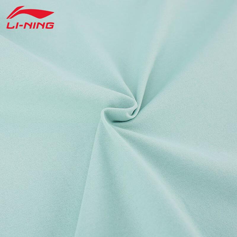 LI-NING Men's Polo Short Sleeve T-Shirt