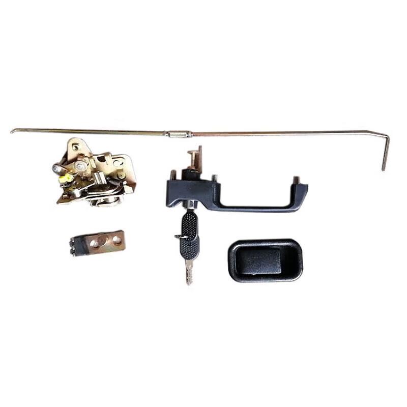 Left Door Lock Assembly for Nanjing Iveco NJ2046
