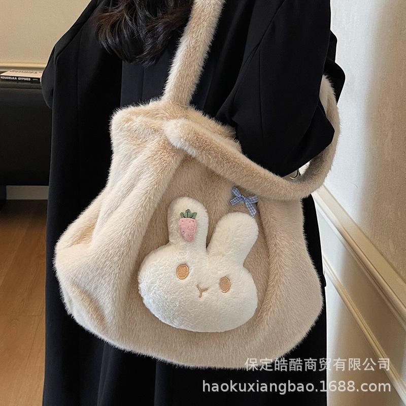 Plush Bag Women's Large Capacity 2025 New Autumn and Winter Versatile Plush Shoulder Bag Casual Commuter Tote Bag