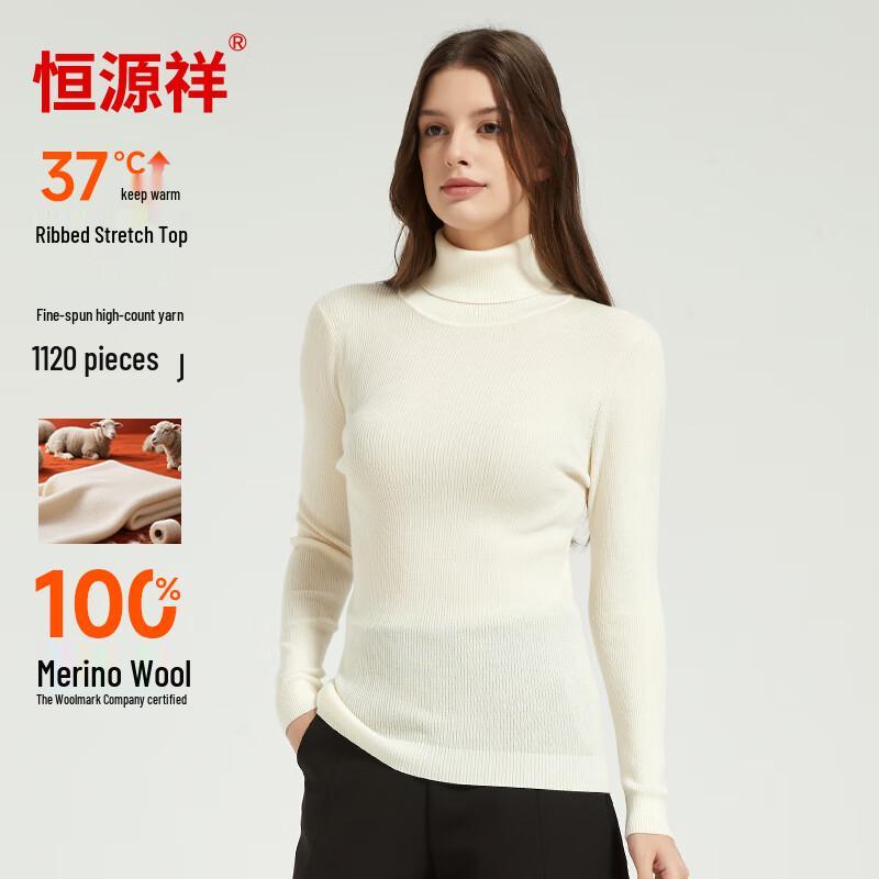 

Hengyuanxiang Women s Fine Wool Ribbed Knit Top XL