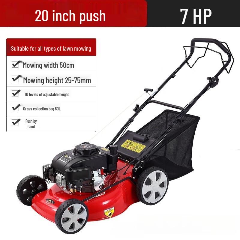 

Weibaida Gasoline Lawn Mower CN plug (adapter included)