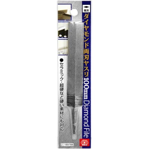 SK11 Diamond Double-Edged Sharpening File, Handleless, 100mm, 300 Grit Equivalent, for Sharpening Saws and Chip Saws