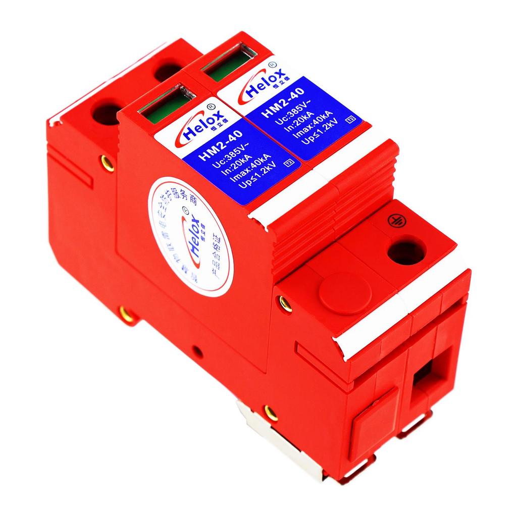 Henglixin 220V 40KA Class C Surge Protector T2 HM2-40 1.2kV