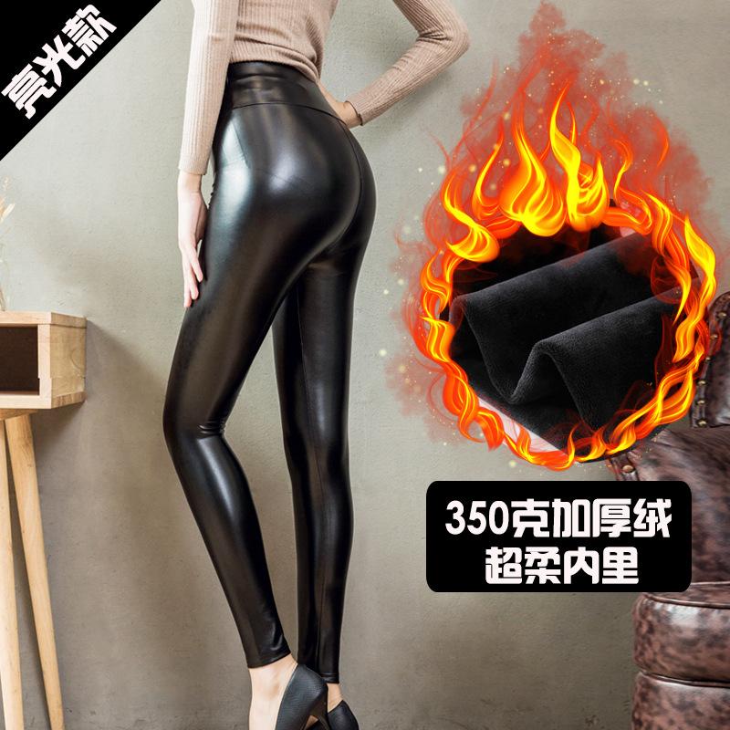 Leather Pants, Women's High Waisted Tight Pants, Hip Lifting New Style, Glossy Matte Autumn and Winter with Thick Fleece Leggings