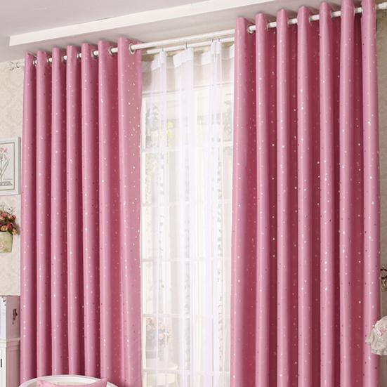 Window Drapes Exquisite Shading Lightweight Non Shrink Kids Room Window Drapes for Dorm