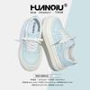Global retro board shoes women's ZHQ5938 new summer little white shoes breathable platform shoes versatile soft-soled women's shoes