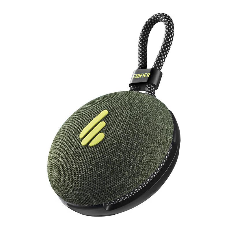 EDIFIER M100 Plus Portable Bluetooth Speaker