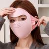 Washable Riding Mask Thickened Face Veil New Warm Mask  Gift
