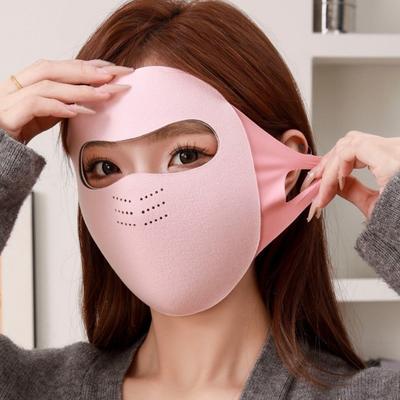 Traceless Riding Mask Washable Dustproof Mask New Face Veil  Women