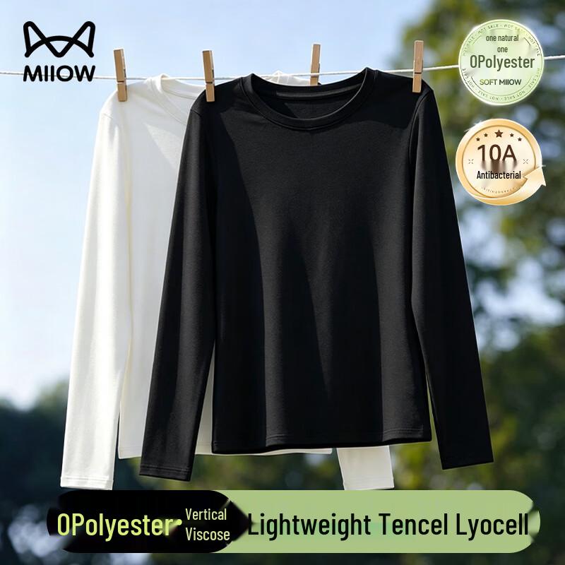 Women s Tencel Lyocell Blend Long Sleeve Base Layer Top L