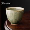 120ml Boutique Yue Kiln Celadon Lotus Exquisite Cup Tea Cup Retro Kung Fu Tea Master Cup Ceramic Single Personal Cup Drinkware
