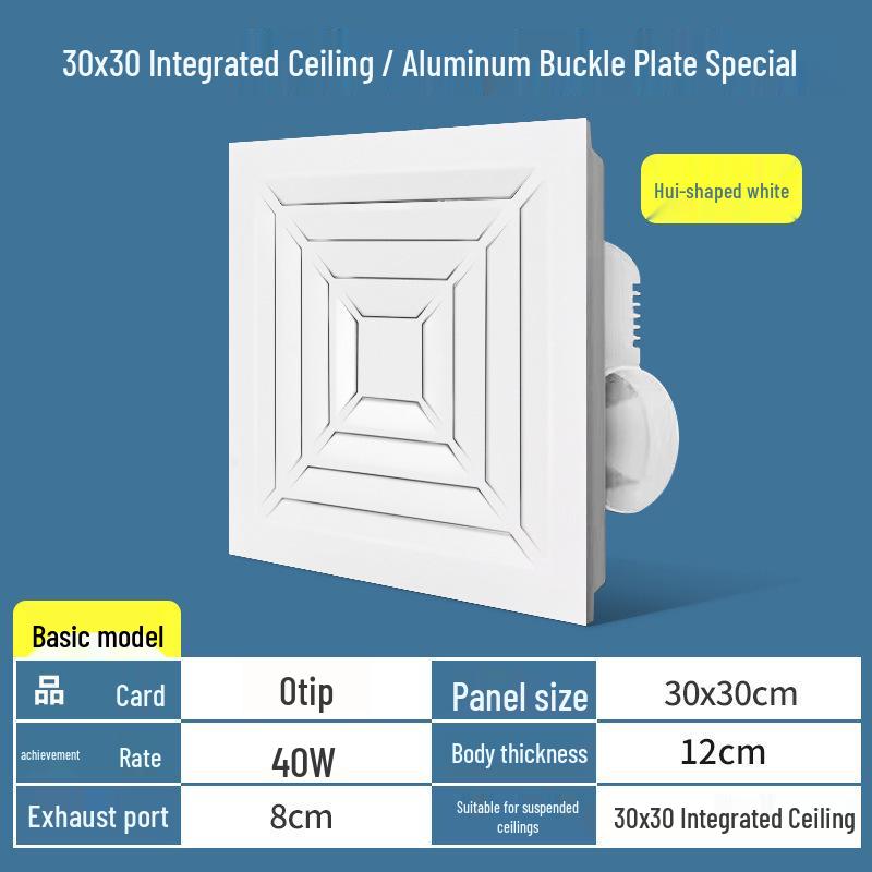 Chess & Card Room Ventilation Fan: Powerful, Silent Ceiling-Mounted Exhaust for Kitchen & Bathroom