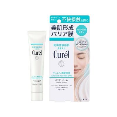 Japonsko Kao Curel Intenzivní péče pro suchou pleť Puder v balzámu 34g