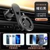 2024 New Instrument Panel Magnetic Car Mobile Phone holderGravity Phone Holder Stand For Car Air Vent Mount No Magnetic Mobile Cell Phone Holder