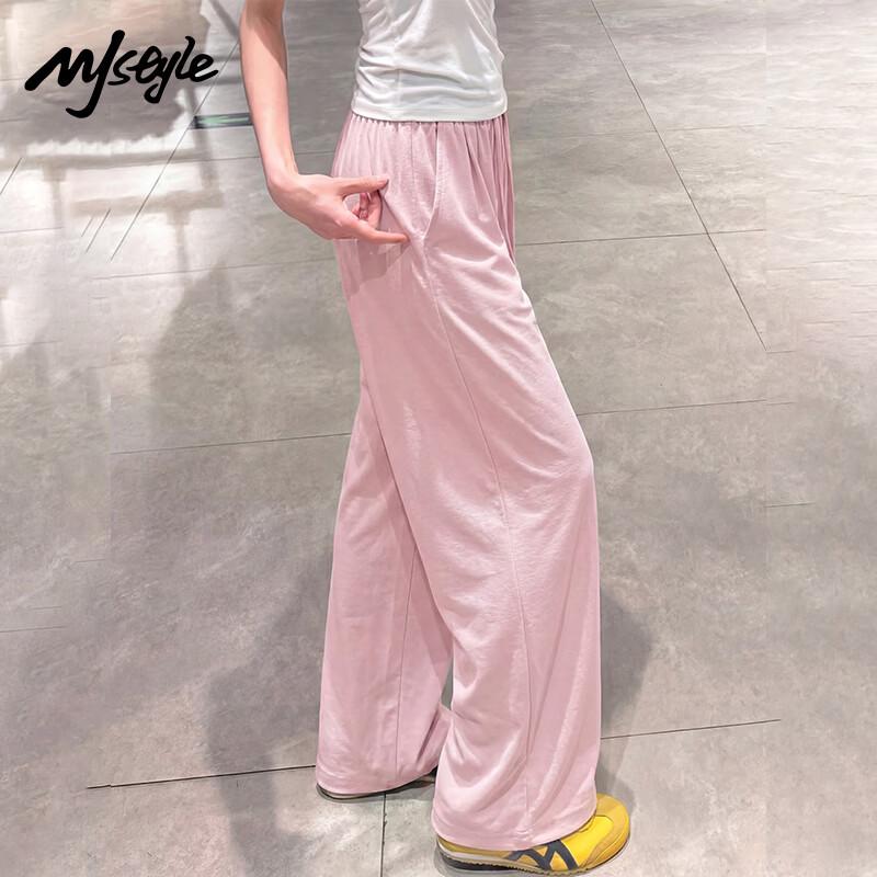 

MJ Style Casual Wide-Leg Pants S