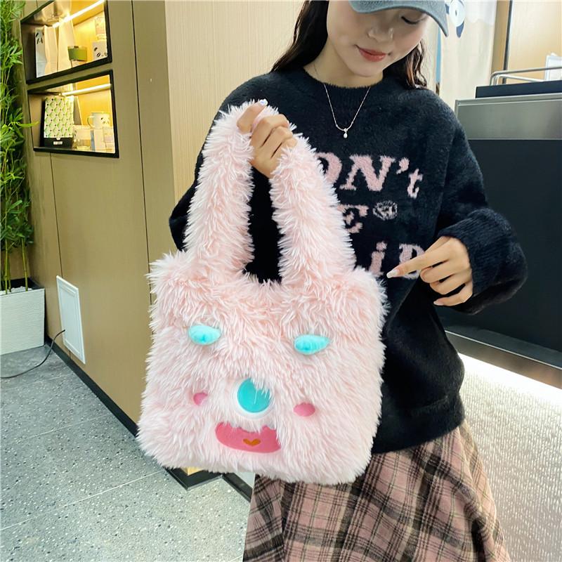 Toamnă și iarnă drăguț urât drăguț geantă de pluș femeie de mare capacitate student dopamină desene animate drăguț plus geantă de umăr maree