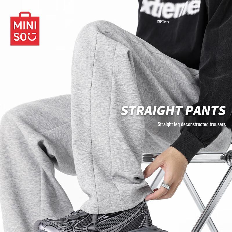 

MINISO Men s Relaxed Fit Casual Sweatpants XL