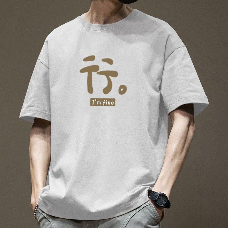 Cotton short sleeved t-shirt for men and women white t-shirt with black shirt underneath men s half sleeved round neck t-shirt S 1809₽