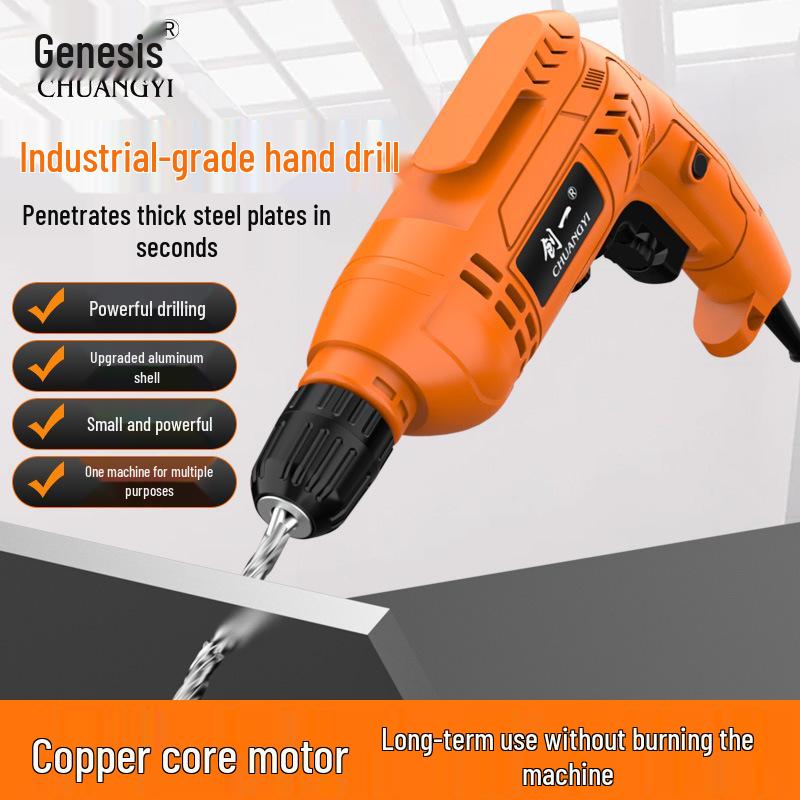 Chuangyi High-Power 220V Electric Drill and Screwdriver