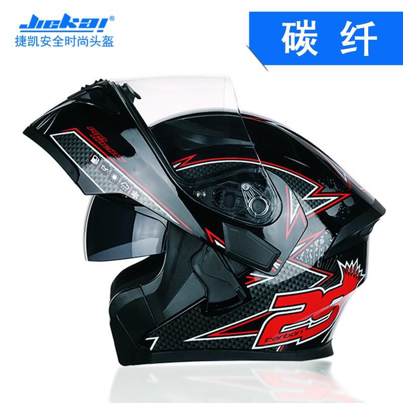 JK902 Modular Flip-Up Motorcycle Helmet Adults ABS Shell DOT Certified Full Face All Season Commuting Riding