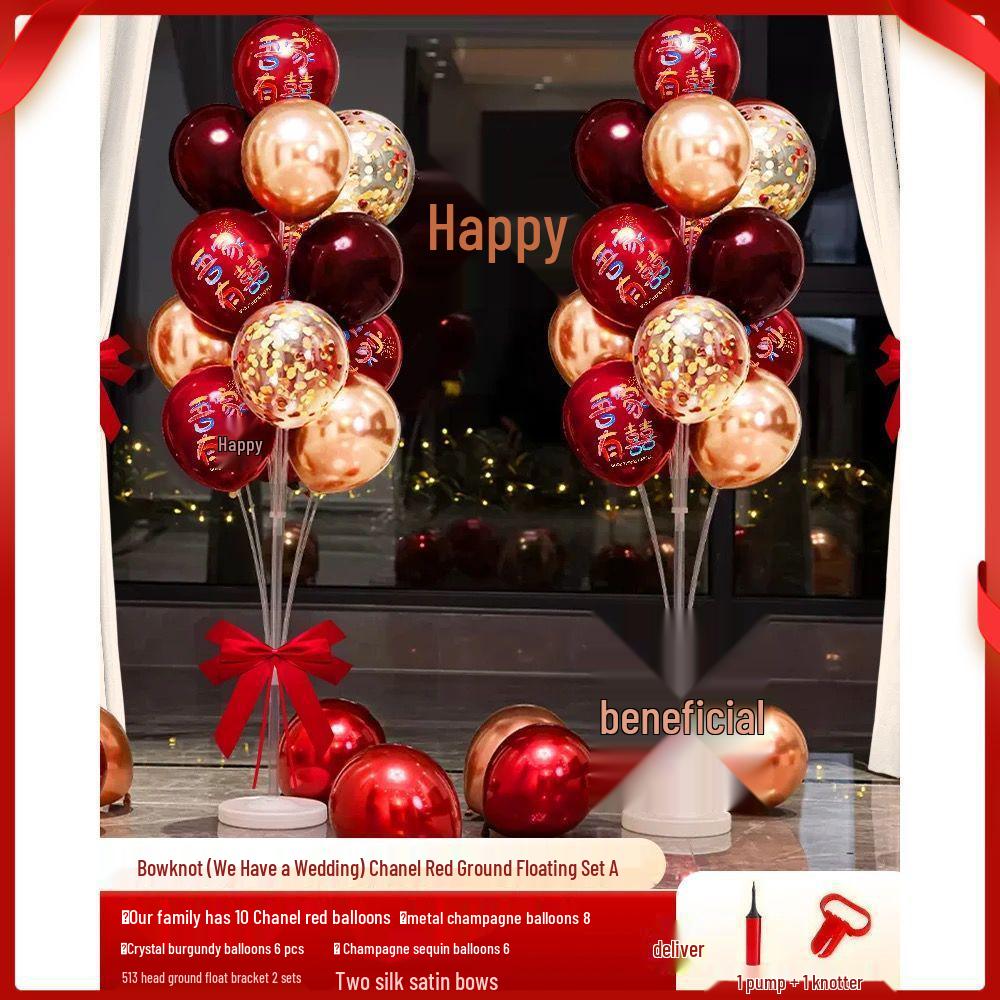 Wedding Balloon Floor Decoration Set: Engagement & Living Room Decor, Aisle Markers, Column Decorations, New House Setup