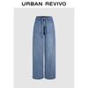 UR Women's Casual Elastic Waist Drawstring Wide-Leg Denim Jeans
