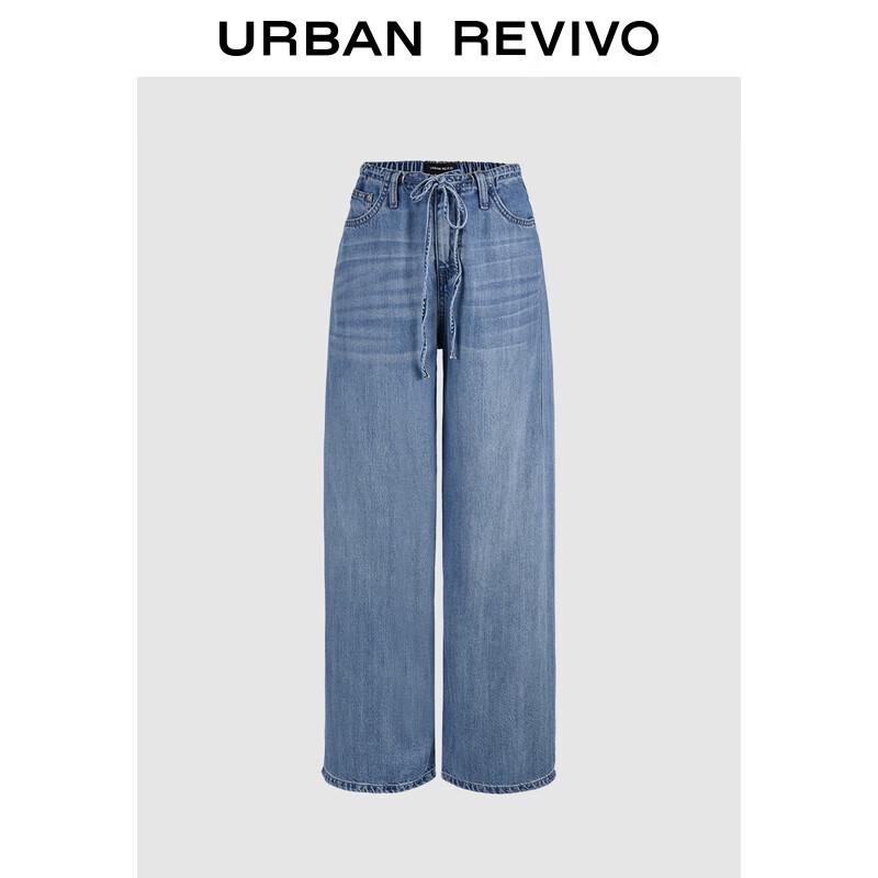 

Женские джинсовые брюки широкого кроя на кулиске UR 28